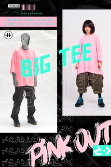 BIG TEE PINK Cherry Blossom